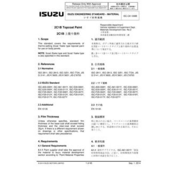 ISUZU ISC-C61-008B