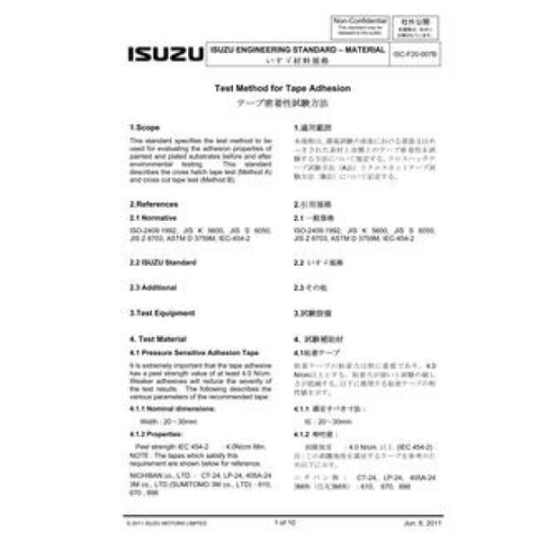 ISUZU ISC-F20-007B