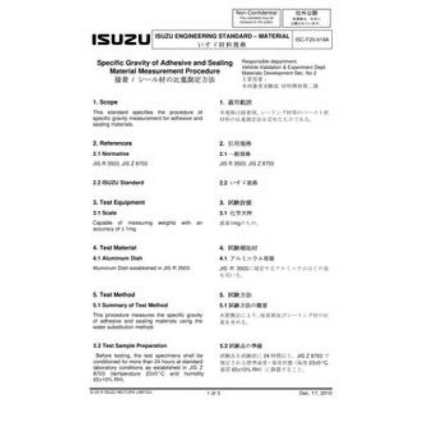 ISUZU ISC-F20-019A