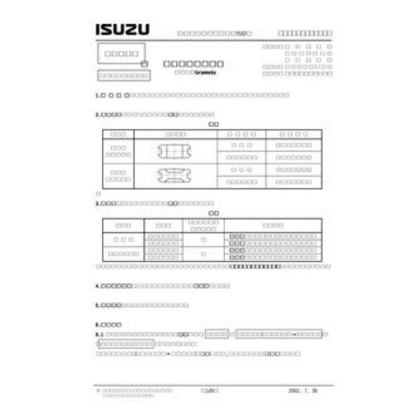 ISUZU ISD-T02-001B