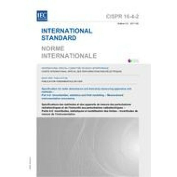 CISPR 16-4-2 Ed. 2.0 b:2011