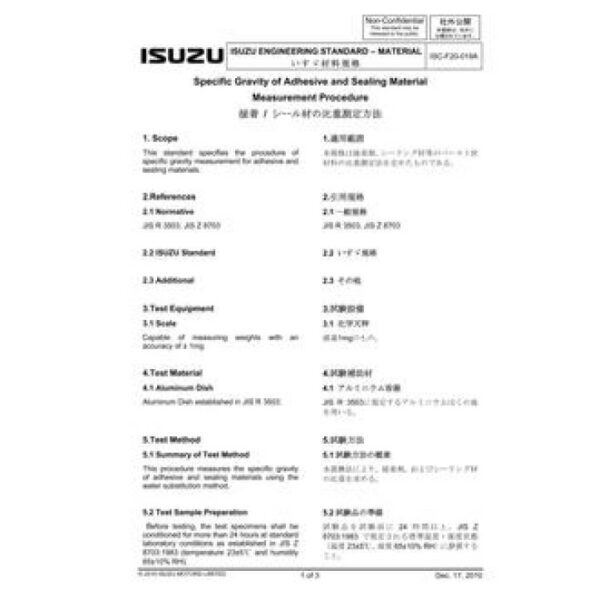 ISUZU ISC-F20-019A