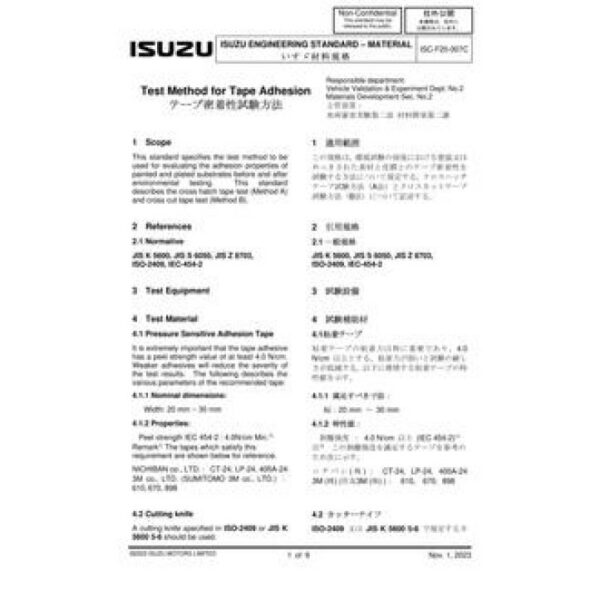 ISUZU ISC-F20-007C