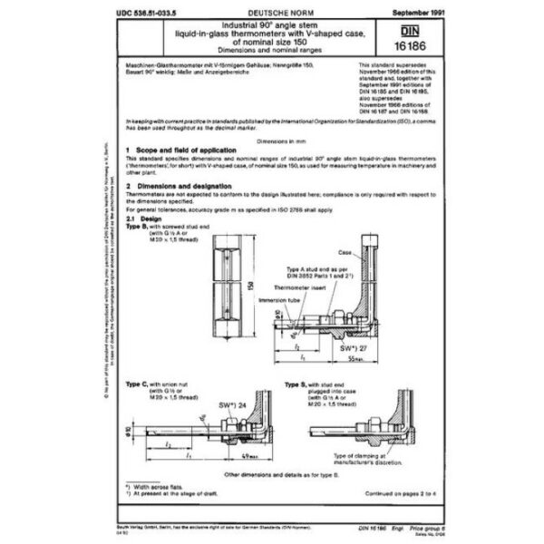 DIN 16186