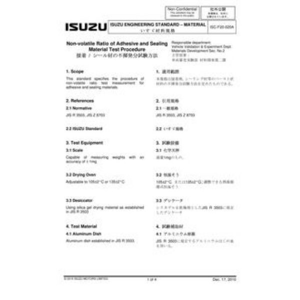 ISUZU ISC-F20-020A