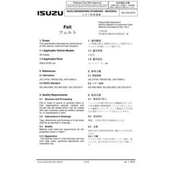 ISUZU ISC-C93-007A