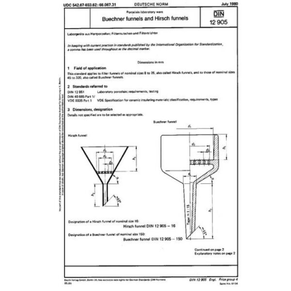 DIN 12905