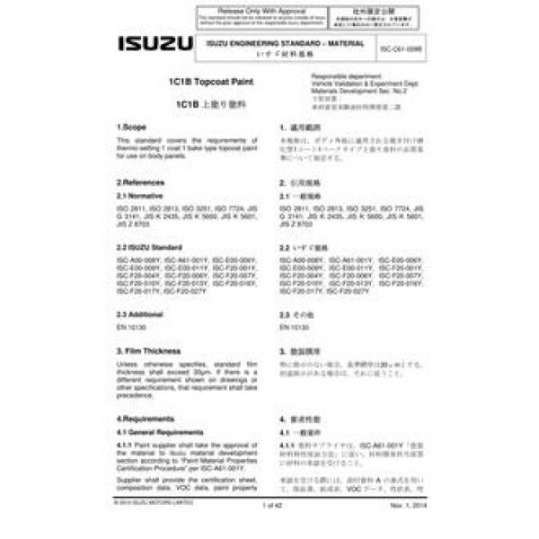 ISUZU ISC-C61-009B