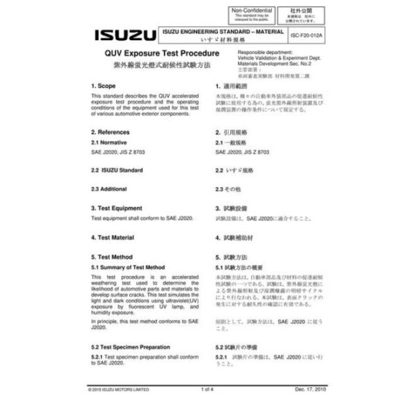 ISUZU ISC-F20-012A