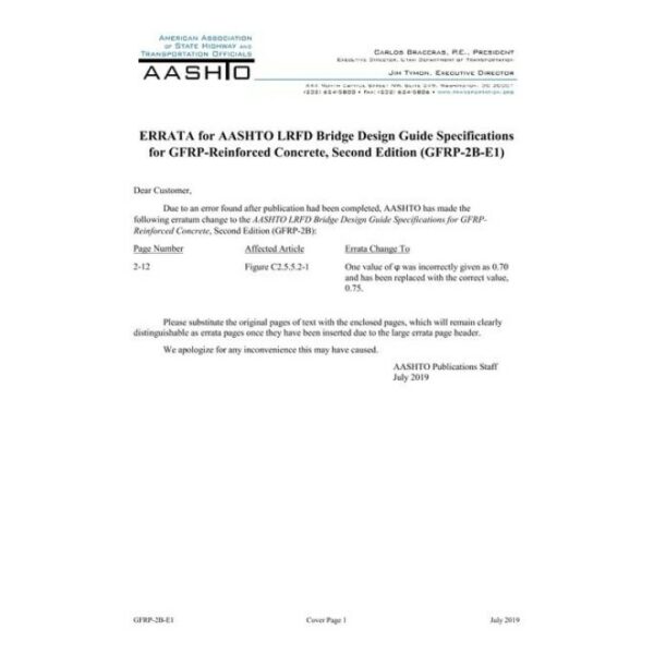 AASHTO GFRP-2B-E1