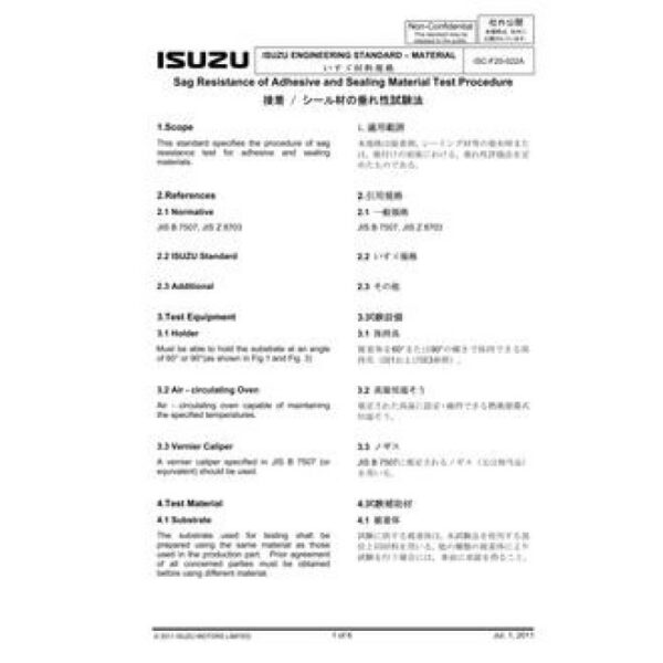 ISUZU ISC-F20-022A