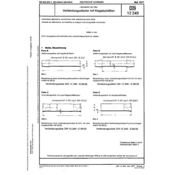 DIN 12249