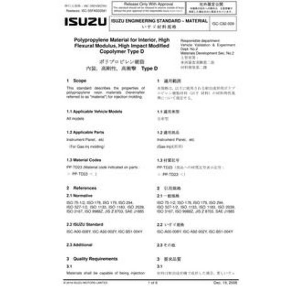 ISUZU ISC-C92-009