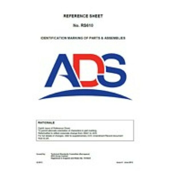 ADS RS610