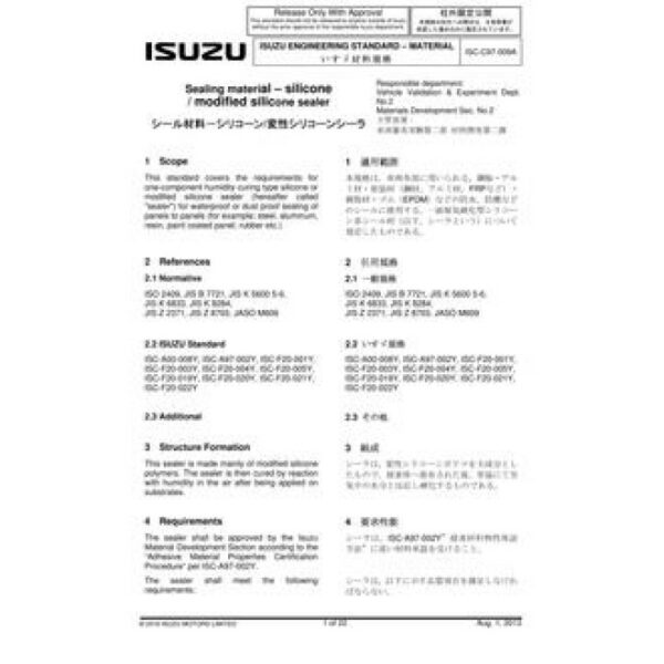 ISUZU ISC-C97-009A