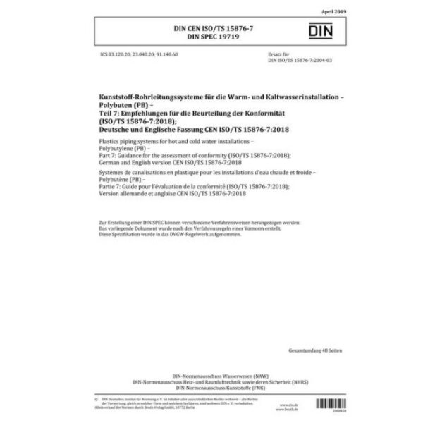 DIN CEN ISO/TS 15876-7