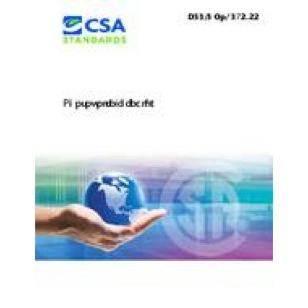 CSA C22.2 No. 271-11 (R2020)