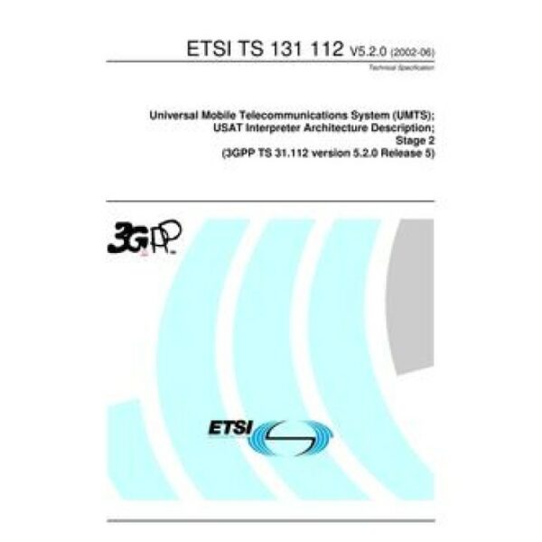 ETSI TS 131 112