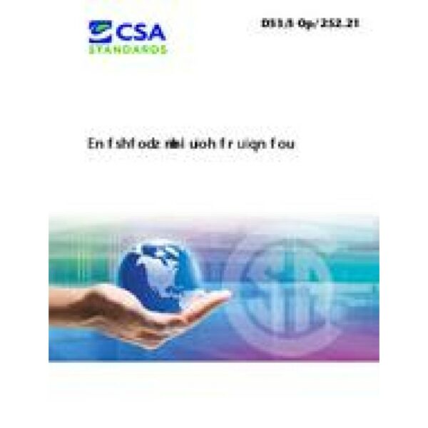 CSA C22.2 No. 141-10 (R2015)