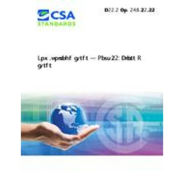 CSA C22.2 NO. 248.12-11 (R2020)